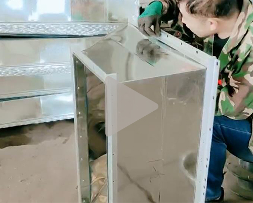 通風(fēng)管道加工視頻