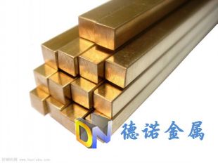 CuZn40Mn德國錳黃銅