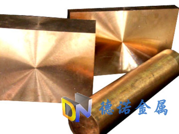 供應(yīng)QAl9-4鋁青銅板QAl9-4鋁青銅厚板鋁青銅板材可零切