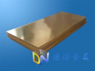 CuZn10德國加工黃銅