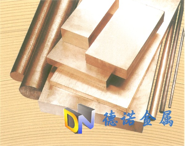 C63200美國鋁青銅